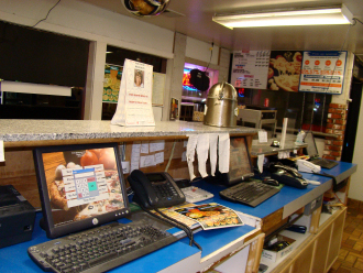 Royal Pizza