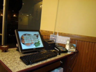India Oven Point of Sale Software