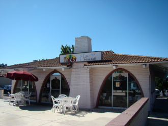 Citrus Indian Fusion